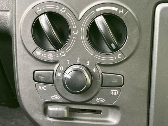 キャロル GL 保証書/デュアルカメラブレーキサポート(スズキ)/シートヒーター 運転席/車線逸脱防止支援システム/EBD付ABS/横滑り防止装置/アイドリングストップ/禁煙車/エアバッグ 運転席 レーンアシスト(17枚目)