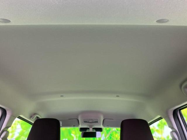 キャロル GL 保証書/デュアルカメラブレーキサポート(スズキ)/シートヒーター 運転席/車線逸脱防止支援システム/EBD付ABS/横滑り防止装置/アイドリングストップ/禁煙車/エアバッグ 運転席 レーンアシスト(33枚目)