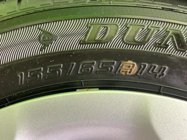 キャロル GL 保証書/デュアルカメラブレーキサポート(スズキ)/シートヒーター 運転席/車線逸脱防止支援システム/EBD付ABS/横滑り防止装置/アイドリングストップ/禁煙車/エアバッグ 運転席 レーンアシスト(36枚目)