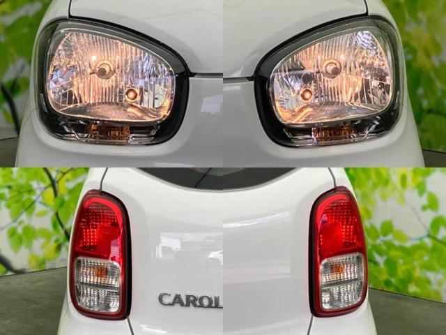 キャロル GL 保証書/デュアルカメラブレーキサポート(スズキ)/シートヒーター 運転席/車線逸脱防止支援システム/EBD付ABS/横滑り防止装置/アイドリングストップ/禁煙車/エアバッグ 運転席 レーンアシスト(38枚目)