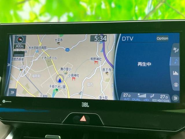 ハリアー Z 新品タイヤ/モデリスタエアロ/JBL/保証書/純正 11.6インチ メモリーナビ/デジタルインナーミラー/トヨタセーフティセンス/パノラミックビューモニター/車線逸脱防止支援システム 全周囲カメラ(9枚目)