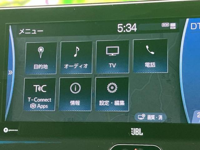 ハリアー Z 新品タイヤ/モデリスタエアロ/JBL/保証書/純正 11.6インチ メモリーナビ/デジタルインナーミラー/トヨタセーフティセンス/パノラミックビューモニター/車線逸脱防止支援システム 全周囲カメラ(10枚目)