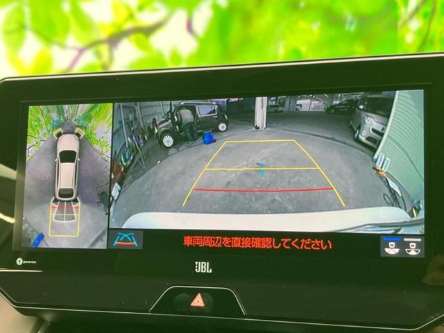 ハリアー Z 新品タイヤ/モデリスタエアロ/JBL/保証書/純正 11.6インチ メモリーナビ/デジタルインナーミラー/トヨタセーフティセンス/パノラミックビューモニター/車線逸脱防止支援システム 全周囲カメラ(12枚目)