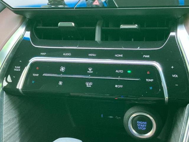 ハリアー Z 新品タイヤ/モデリスタエアロ/JBL/保証書/純正 11.6インチ メモリーナビ/デジタルインナーミラー/トヨタセーフティセンス/パノラミックビューモニター/車線逸脱防止支援システム 全周囲カメラ(31枚目)