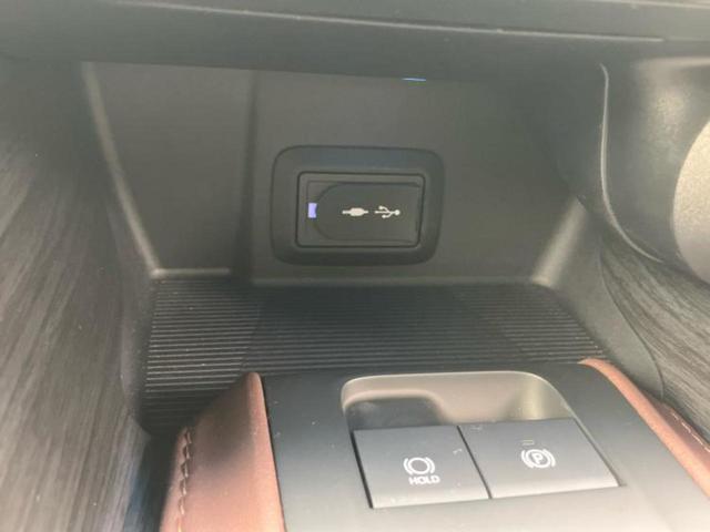 ハリアー Z 新品タイヤ/モデリスタエアロ/JBL/保証書/純正 11.6インチ メモリーナビ/デジタルインナーミラー/トヨタセーフティセンス/パノラミックビューモニター/車線逸脱防止支援システム 全周囲カメラ(38枚目)