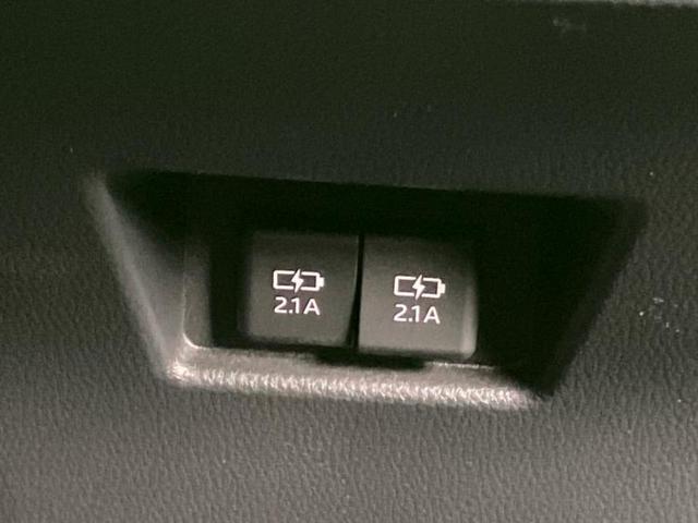 ハリアー Z 新品タイヤ/モデリスタエアロ/JBL/保証書/純正 11.6インチ メモリーナビ/デジタルインナーミラー/トヨタセーフティセンス/パノラミックビューモニター/車線逸脱防止支援システム 全周囲カメラ(42枚目)