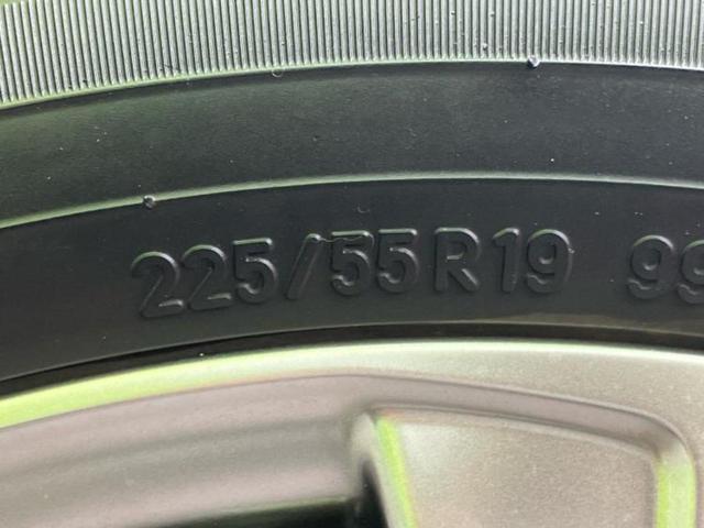 ハリアー Ｚ　新品タイヤ／モデリスタエアロ／ＪＢＬ／保証書／純正　１１．６インチ　メモリーナビ／デジタルインナーミラー／トヨタセーフティセンス／パノラミックビューモニター／車線逸脱防止支援システム　全周囲カメラ（50枚目）