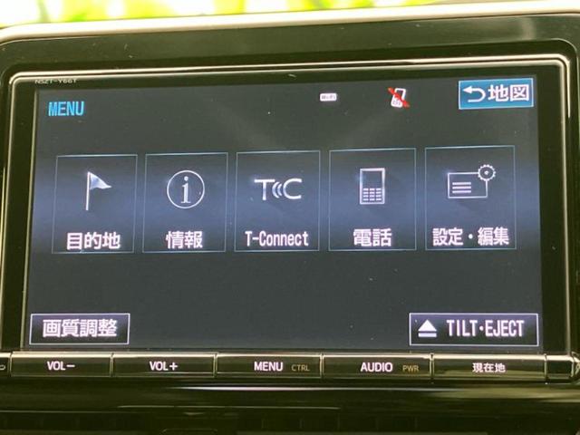 C-HR G モデリスタエアロ/純正 9インチ SDナビ/トヨタセーフティセンス/シートヒーター 前席/車線逸脱防止支援システム/シート 合皮/パーキングアシスト バックガイド/ヘッドランプ LED フルエアロ(11枚目)