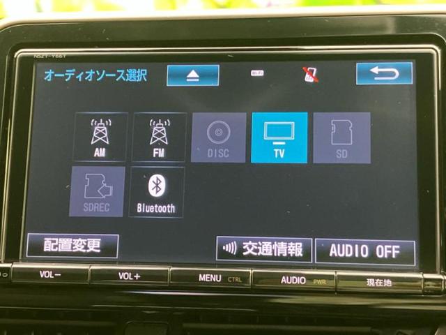 C-HR G モデリスタエアロ/純正 9インチ SDナビ/トヨタセーフティセンス/シートヒーター 前席/車線逸脱防止支援システム/シート 合皮/パーキングアシスト バックガイド/ヘッドランプ LED フルエアロ(12枚目)