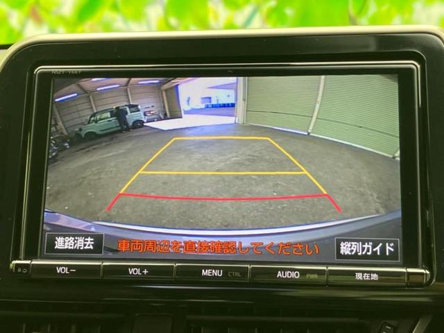 C-HR G モデリスタエアロ/純正 9インチ SDナビ/トヨタセーフティセンス/シートヒーター 前席/車線逸脱防止支援システム/シート 合皮/パーキングアシスト バックガイド/ヘッドランプ LED フルエアロ(13枚目)