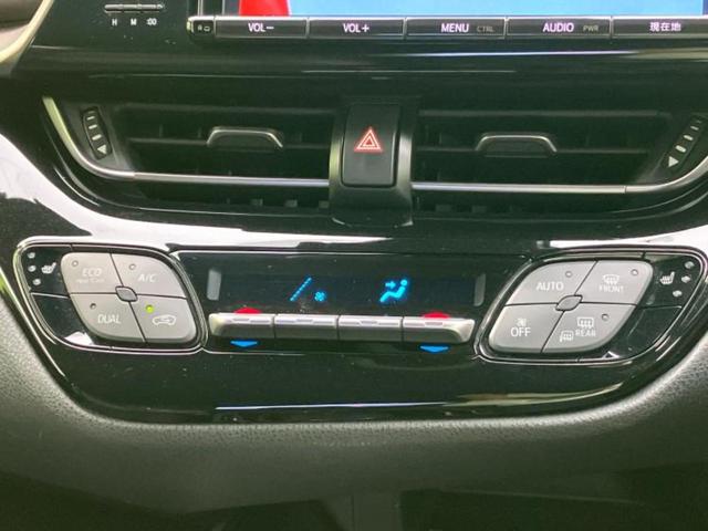 C-HR G モデリスタエアロ/純正 9インチ SDナビ/トヨタセーフティセンス/シートヒーター 前席/車線逸脱防止支援システム/シート 合皮/パーキングアシスト バックガイド/ヘッドランプ LED フルエアロ(31枚目)