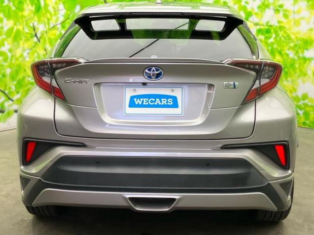C-HR G モデリスタエアロ/純正 9インチ SDナビ/トヨタセーフティセンス/シートヒーター 前席/車線逸脱防止支援システム/シート 合皮/パーキングアシスト バックガイド/ヘッドランプ LED フルエアロ(41枚目)