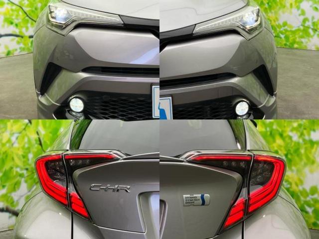 C-HR G モデリスタエアロ/純正 9インチ SDナビ/トヨタセーフティセンス/シートヒーター 前席/車線逸脱防止支援システム/シート 合皮/パーキングアシスト バックガイド/ヘッドランプ LED フルエアロ(49枚目)