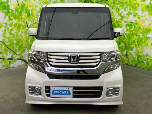 Ｎ－ＢＯＸカスタム ＳＳパッケージ　新品タイヤ／保証書／純正　ＳＤナビ／シティーブレーキアクティブシステム（ホンダ）／両側電動スライドドア／パーキングアシスト　バックガイド／ドライブレコーダー　前後　ＤＶＤ再生　ドラレコ　パークアシスト（41枚目）