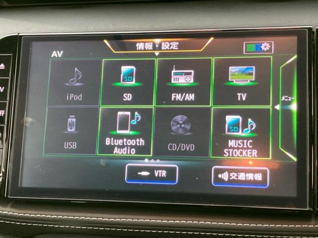 キックス Ｘ　新品タイヤ／保証書／純正　９インチ　ＳＤナビ／インテリジェントルームミラー／エマージェンシーブレーキ／シートヒーター　前席／アラウンドビューモニター／車線逸脱防止支援システム／シート　ハーフレザー（10枚目）