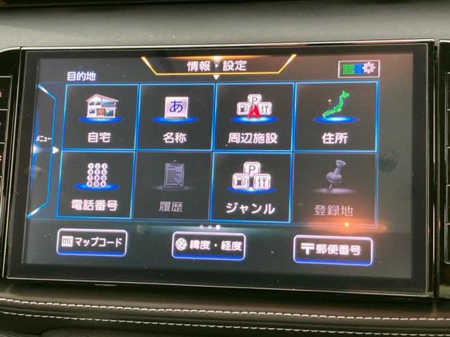 キックス Ｘ　新品タイヤ／保証書／純正　９インチ　ＳＤナビ／インテリジェントルームミラー／エマージェンシーブレーキ／シートヒーター　前席／アラウンドビューモニター／車線逸脱防止支援システム／シート　ハーフレザー（11枚目）