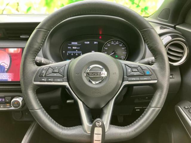 キックス Ｘ　新品タイヤ／保証書／純正　９インチ　ＳＤナビ／インテリジェントルームミラー／エマージェンシーブレーキ／シートヒーター　前席／アラウンドビューモニター／車線逸脱防止支援システム／シート　ハーフレザー（14枚目）