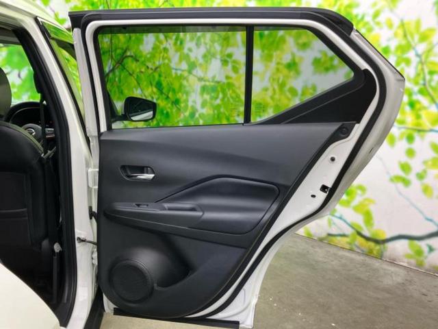 キックス Ｘ　新品タイヤ／保証書／純正　９インチ　ＳＤナビ／インテリジェントルームミラー／エマージェンシーブレーキ／シートヒーター　前席／アラウンドビューモニター／車線逸脱防止支援システム／シート　ハーフレザー（21枚目）