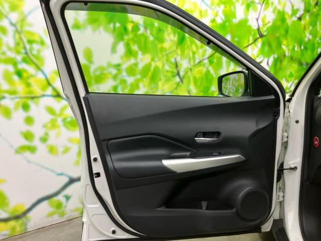 キックス Ｘ　新品タイヤ／保証書／純正　９インチ　ＳＤナビ／インテリジェントルームミラー／エマージェンシーブレーキ／シートヒーター　前席／アラウンドビューモニター／車線逸脱防止支援システム／シート　ハーフレザー（23枚目）