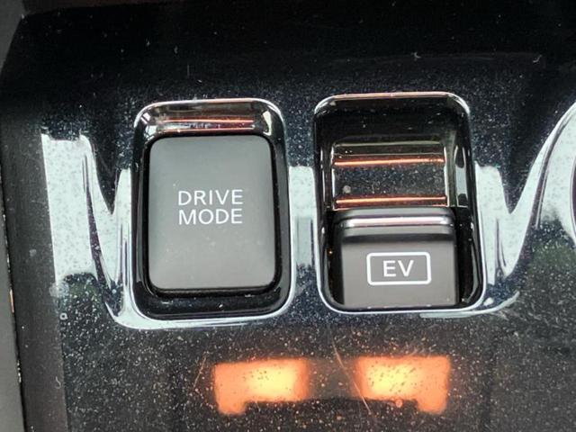 キックス Ｘ　新品タイヤ／保証書／純正　９インチ　ＳＤナビ／インテリジェントルームミラー／エマージェンシーブレーキ／シートヒーター　前席／アラウンドビューモニター／車線逸脱防止支援システム／シート　ハーフレザー（29枚目）