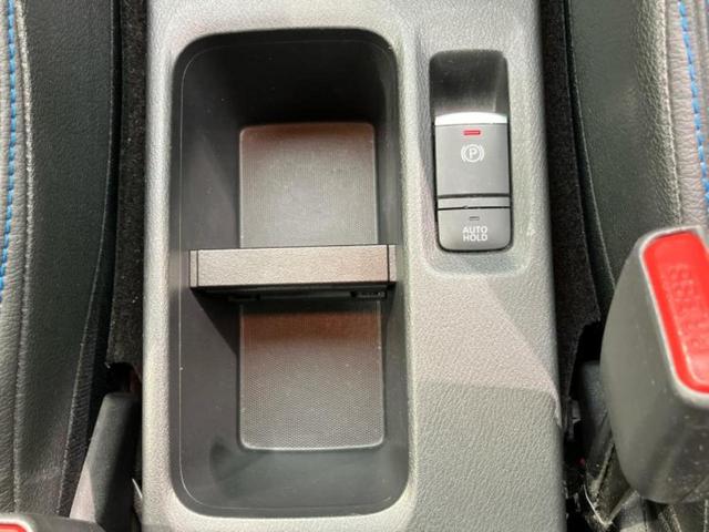 キックス Ｘ　新品タイヤ／保証書／純正　９インチ　ＳＤナビ／インテリジェントルームミラー／エマージェンシーブレーキ／シートヒーター　前席／アラウンドビューモニター／車線逸脱防止支援システム／シート　ハーフレザー（37枚目）