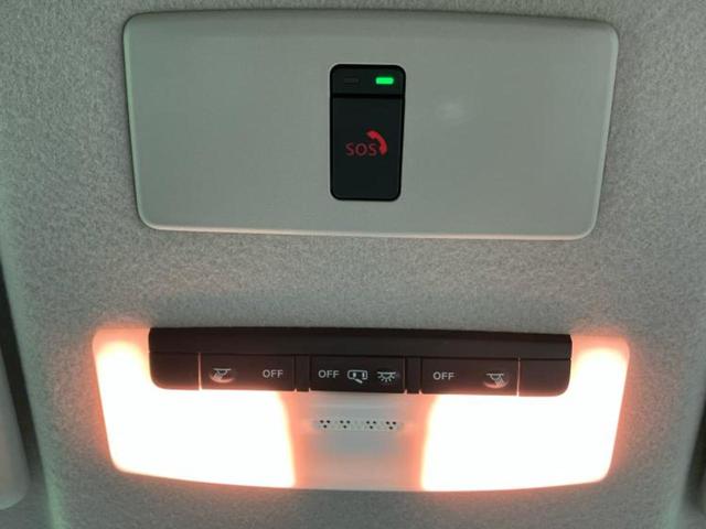 キックス Ｘ　新品タイヤ／保証書／純正　９インチ　ＳＤナビ／インテリジェントルームミラー／エマージェンシーブレーキ／シートヒーター　前席／アラウンドビューモニター／車線逸脱防止支援システム／シート　ハーフレザー（38枚目）