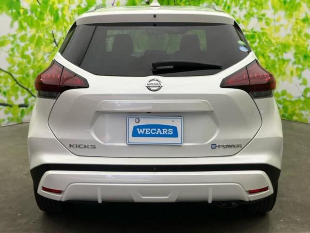 キックス Ｘ　新品タイヤ／保証書／純正　９インチ　ＳＤナビ／インテリジェントルームミラー／エマージェンシーブレーキ／シートヒーター　前席／アラウンドビューモニター／車線逸脱防止支援システム／シート　ハーフレザー（43枚目）