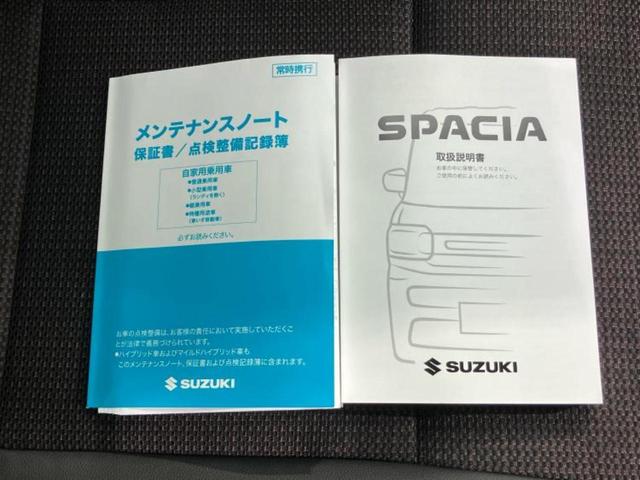 スペーシアカスタム ハイブリッドXS 保証書/セーフティサポート(スズキ)/両側電動スライドドア/シートヒーター 前席/車線逸脱防止支援システム/シート ハーフレザー/登録済未使用車/ヘッドランプ LED/EBD付ABS ワンオーナー(29枚目)