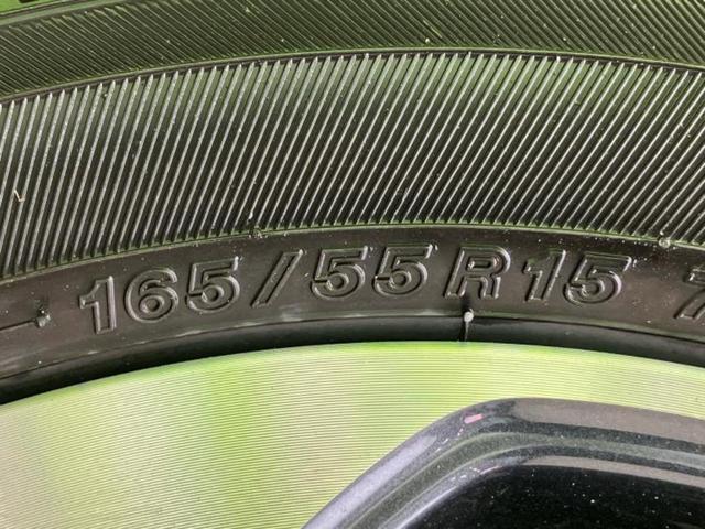 スペーシアカスタム ハイブリッドＸＳ　保証書／セーフティサポート（スズキ）／両側電動スライドドア／シートヒーター　前席／車線逸脱防止支援システム／シート　ハーフレザー／届出済未使用車／ヘッドランプ　ＬＥＤ／ＥＢＤ付ＡＢＳ　ワンオーナー（46枚目）