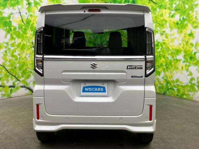 スペーシアカスタム ハイブリッドXS 保証書/セーフティサポート(スズキ)/両側電動スライドドア/シートヒーター 前席/車線逸脱防止支援システム/シート ハーフレザー/登録済未使用車/ヘッドランプ LED/EBD付ABS ワンオーナー(40枚目)