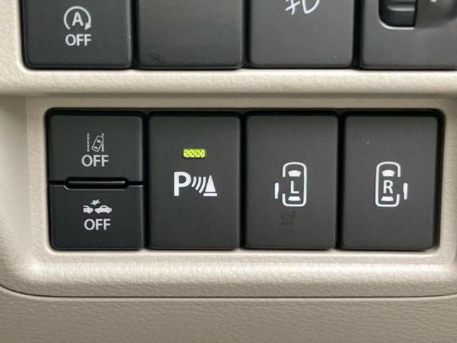 エブリイワゴン PZターボスペシャル 保証書/セーフティサポート(スズキ)/両側電動スライドドア/シートヒーター 運転席/車線逸脱防止支援システム/オートステップ/登録済未使用車/ヘッドランプ LED/USBジャック/EBD付ABS(16枚目)