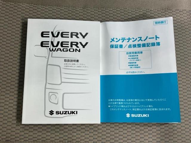 エブリイワゴン PZターボスペシャル 保証書/セーフティサポート(スズキ)/両側電動スライドドア/シートヒーター 運転席/車線逸脱防止支援システム/オートステップ/登録済未使用車/ヘッドランプ LED/USBジャック/EBD付ABS(27枚目)