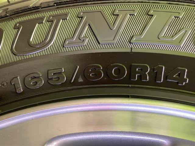 エブリイワゴン PZターボスペシャル 保証書/セーフティサポート(スズキ)/両側電動スライドドア/シートヒーター 運転席/車線逸脱防止支援システム/オートステップ/登録済未使用車/ヘッドランプ LED/USBジャック/EBD付ABS(42枚目)