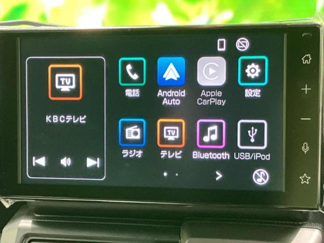 タフト Gダーククロムベンチャー パノラマルーフ/保証書/ディスプレイオーディオ9インチ/スマートアシスト(トヨタ・ダイハツ)/シートヒーター 前席/車線逸脱防止支援システム/パーキングアシスト バックガイド サンルーフ バックカメラ(9枚目)