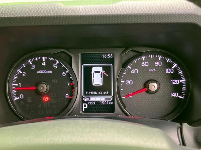 タフト Gダーククロムベンチャー パノラマルーフ/保証書/ディスプレイオーディオ9インチ/スマートアシスト(トヨタ・ダイハツ)/シートヒーター 前席/車線逸脱防止支援システム/パーキングアシスト バックガイド サンルーフ バックカメラ(12枚目)