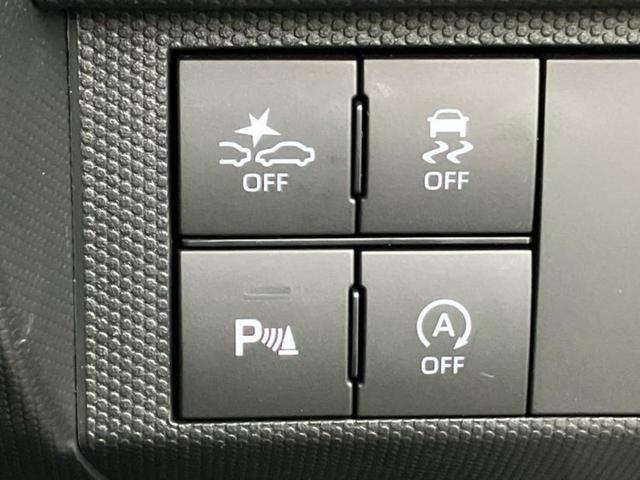 タフト Gダーククロムベンチャー パノラマルーフ/保証書/ディスプレイオーディオ9インチ/スマートアシスト(トヨタ・ダイハツ)/シートヒーター 前席/車線逸脱防止支援システム/パーキングアシスト バックガイド サンルーフ バックカメラ(26枚目)