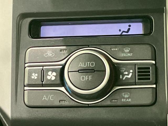 タフト Gダーククロムベンチャー パノラマルーフ/保証書/ディスプレイオーディオ9インチ/スマートアシスト(トヨタ・ダイハツ)/シートヒーター 前席/車線逸脱防止支援システム/パーキングアシスト バックガイド サンルーフ バックカメラ(29枚目)