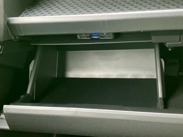 タフト Gダーククロムベンチャー パノラマルーフ/保証書/ディスプレイオーディオ9インチ/スマートアシスト(トヨタ・ダイハツ)/シートヒーター 前席/車線逸脱防止支援システム/パーキングアシスト バックガイド サンルーフ バックカメラ(32枚目)