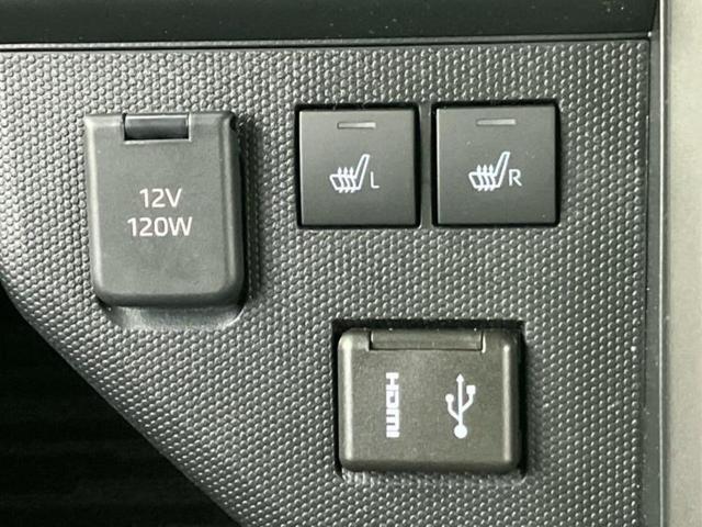 タフト Gダーククロムベンチャー パノラマルーフ/保証書/ディスプレイオーディオ9インチ/スマートアシスト(トヨタ・ダイハツ)/シートヒーター 前席/車線逸脱防止支援システム/パーキングアシスト バックガイド サンルーフ バックカメラ(33枚目)