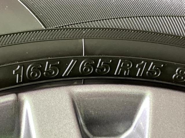 タフト Gダーククロムベンチャー パノラマルーフ/保証書/ディスプレイオーディオ9インチ/スマートアシスト(トヨタ・ダイハツ)/シートヒーター 前席/車線逸脱防止支援システム/パーキングアシスト バックガイド サンルーフ バックカメラ(46枚目)