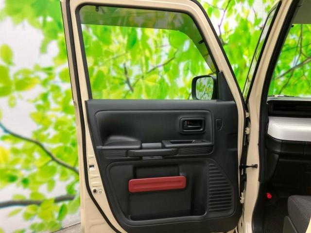 スペーシア ハイブリッドG 社外 SDナビ/レーダーブレーキサポート(スズキ)/車線逸脱防止支援システム/パーキングアシスト バックガイド/ETC/EBD付ABS/横滑り防止装置/アイドリングストップ バックカメラ ワンオーナー(21枚目)