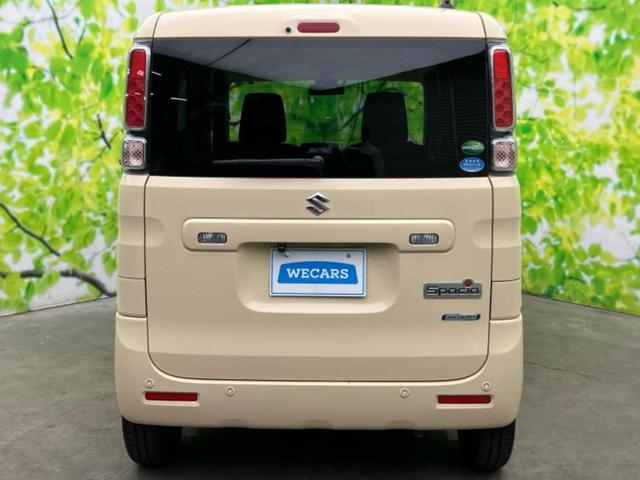 スペーシア ハイブリッドG 社外 SDナビ/レーダーブレーキサポート(スズキ)/車線逸脱防止支援システム/パーキングアシスト バックガイド/ETC/EBD付ABS/横滑り防止装置/アイドリングストップ バックカメラ ワンオーナー(41枚目)