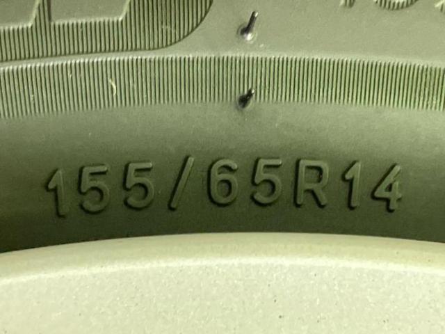 スペーシア ハイブリッドG 社外 SDナビ/レーダーブレーキサポート(スズキ)/車線逸脱防止支援システム/パーキングアシスト バックガイド/ETC/EBD付ABS/横滑り防止装置/アイドリングストップ バックカメラ ワンオーナー(47枚目)