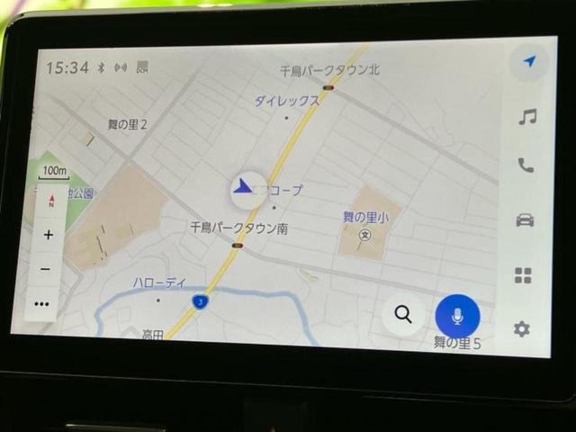 ノア ハイブリッドS-G 保証書/ディスプレイオーディオ+ナビ/フリップダウンモニター 純正 13.2インチ/トヨタセーフティセンス/電動スライドドア/車線逸脱防止支援システム 衝突被害軽減システム バックカメラ 後席モニター(9枚目)