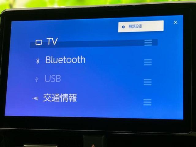 ノア ハイブリッドS-G 保証書/ディスプレイオーディオ+ナビ/フリップダウンモニター 純正 13.2インチ/トヨタセーフティセンス/電動スライドドア/車線逸脱防止支援システム 衝突被害軽減システム バックカメラ 後席モニター(10枚目)