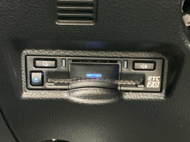 ノア ハイブリッドS-G 保証書/ディスプレイオーディオ+ナビ/フリップダウンモニター 純正 13.2インチ/トヨタセーフティセンス/電動スライドドア/車線逸脱防止支援システム 衝突被害軽減システム バックカメラ 後席モニター(18枚目)