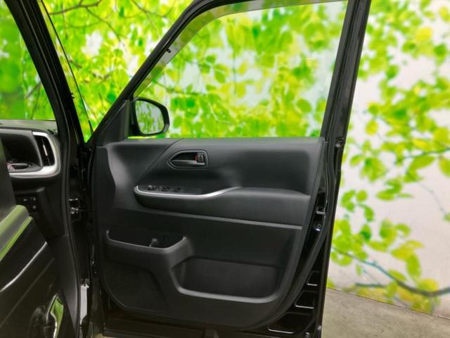 ノア ハイブリッドS-G 保証書/ディスプレイオーディオ+ナビ/フリップダウンモニター 純正 13.2インチ/トヨタセーフティセンス/電動スライドドア/車線逸脱防止支援システム 衝突被害軽減システム バックカメラ 後席モニター(21枚目)