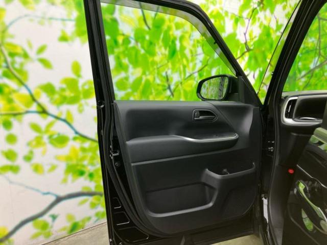 ノア ハイブリッドS-G 保証書/ディスプレイオーディオ+ナビ/フリップダウンモニター 純正 13.2インチ/トヨタセーフティセンス/電動スライドドア/車線逸脱防止支援システム 衝突被害軽減システム バックカメラ 後席モニター(22枚目)