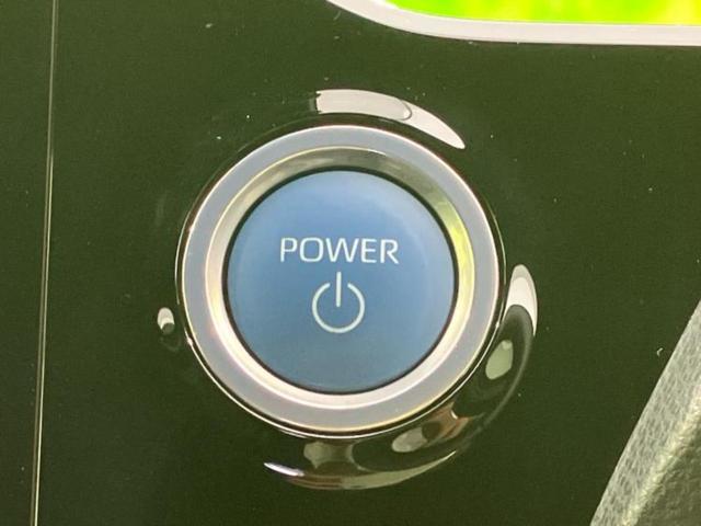 ノア ハイブリッドS-G 保証書/ディスプレイオーディオ+ナビ/フリップダウンモニター 純正 13.2インチ/トヨタセーフティセンス/電動スライドドア/車線逸脱防止支援システム 衝突被害軽減システム バックカメラ 後席モニター(28枚目)