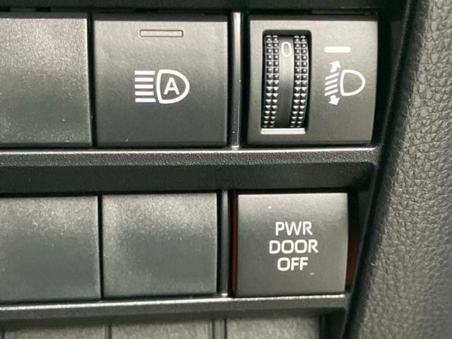 ノア ハイブリッドS-G 保証書/ディスプレイオーディオ+ナビ/フリップダウンモニター 純正 13.2インチ/トヨタセーフティセンス/電動スライドドア/車線逸脱防止支援システム 衝突被害軽減システム バックカメラ 後席モニター(29枚目)